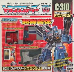 トランスフォーマー ゴッドマスター ファイヤーガッツゴッドジンライ