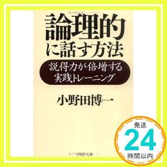 Item thumbnail for item 56222de6-5960-4b11-a0d6-84ad8168f792