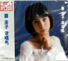 藤圭子 8センチシングル短冊邦楽8cmCD 男と女 CRDN-511 藤圭子 8センチシングル短冊邦楽8cm CDS 男と女 CRDN-511 藤圭子