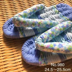 布ぞうり 24~25.5cm用 布草履 布ぞうり L~LL スリッパ・ルームシューズ