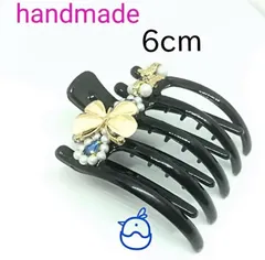 ★ホワイトバタフライ バンスクリップ 6cm ★商品番号R-46
