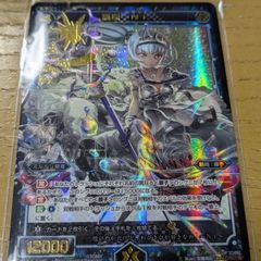 羅原 Ｎｉ シークレット ウィクロス