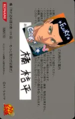 テニスの王子様 mix&match カード　全種フルコンプ Amazon.co.jp: テニスの王子様 mix&matchカード 1BOX ボックス