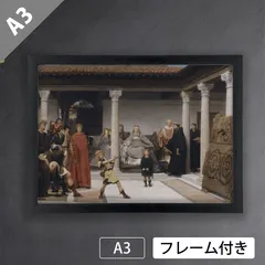 2025年最新】ローレンス・アルマ=タデマの人気アイテム - メルカリ