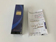 新発売「リメモ ガードルメイクミスト W」
