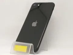 iPhone SE (第2世代) ブラック 箱付き　ほぼ新品ジャンク 2025年最新】iphone se 第2世代 ジャンクの人気アイテム - メルカリ