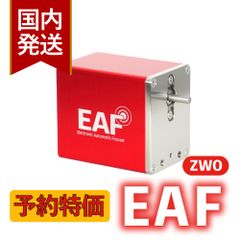【3年保証】国内発送【新品/未使用】 ZWO FD EOS 3年保証・初期不良60日対応】【新品/未使用】 ZWO FD EOS