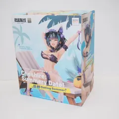 2025年最新】アズールレーン チェシャー フィギュアの人気
