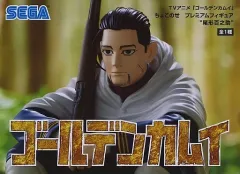 【中古】フィギュア 尾形百之助 「ゴールデンカムイ」 プレミアムちょこのせフィギュア“尾形百之助”