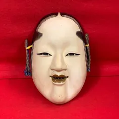 2025年最新】能面 小面の人気アイテム - メルカリ