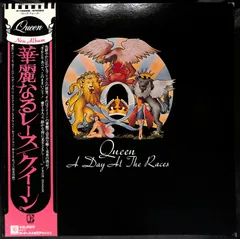 クイーン QUEEN 　SACD 　SHM 仕様　【華麗なるレース】 Queen/華麗なるレース ［SACD[SHM仕様]］＜期間限定盤＞
