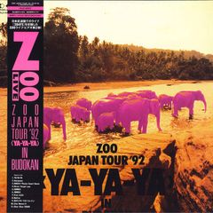 Item thumbnail for item 90147f5c-ea0f-46b0-aca4-6a7277593dc1