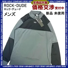 2023年最新】ロックデュード ROCK DUDEの人気アイテム - メルカリ