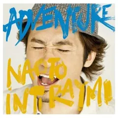 2025年最新】ナオトインティライミ cdの人気アイテム - メルカリ