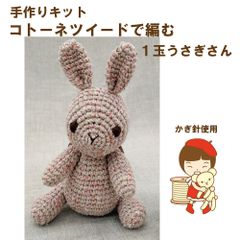 Item thumbnail for item 7028f9d6-9905-4f47-b851-2f4408b2b7c9