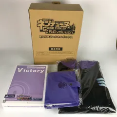 ■■ 超次元ゲイム ネプテューヌ GameMaker R：Evolution 新入社員ウェルカムボックス 未使用