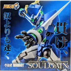 専用!千値練RIOBOT ソウルゲイン　中古品 Yahoo!オークション - 【千値練】 RIOBOT ソウルゲイン 開封