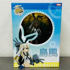 アマクニ ホビージャパン 艦隊これくしょん 島風 1/8 スケール