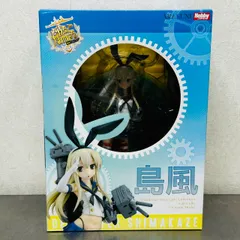 2025年最新】amakuni 島風の人気アイテム - メルカリ