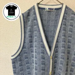 ニットベスト　水色　チェック柄　LLサイズ　シック