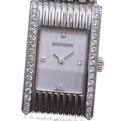 Boucheron リフレ　レザーベルトセット クロコダイル型押し　3点セット Boucheron リフレレザーベルトセット クロコダイル型押し3点セット