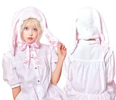 たれみみうさちゃんキャップ ホワイト×ピンク　　[うさぎ 映え コスプレ かぶりもの イースター たれ耳ウサギ 仮装 キュート カワイイ 演劇 舞台劇 ハロウィン イベント]【C-0853_906100】MM+