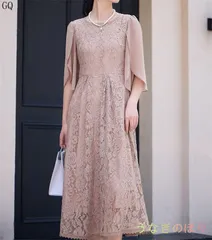 パーティードレス ロングワンピース 結婚式 ワンピース ミモレ丈 大きいサイズ フォーマル レース フレア ドレス マキシ きれいめ 楽チン ゆったり レディース zzr0217722cbce