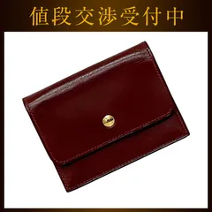 2025年最新】エルメス中古の人気アイテム - メルカリ
