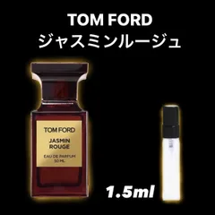 2024年最新】tom ford ジャスミンルージュの人気アイテム - メルカリ