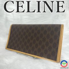 【CELINE】 セリーヌ マカダム 長財布 PVC ブラウン ポケット多数