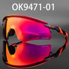 2025年最新】oakley sutroの人気アイテム - メルカリ 2025年最新】oakley sutroの人気アイテム - メルカリ