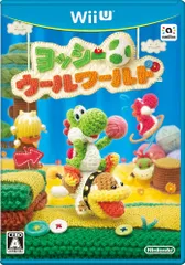 ヨッシー ウールワールド [Nintendo Wii U]