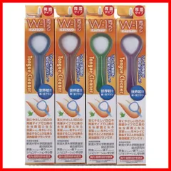 【新着商品】4本 (x 4本(色はおまかせ) アソート W-1 1) 舌ブラシ (シキエン) SHIKIEN