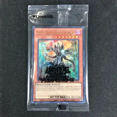 2025年最新】masT magicianの人気アイテム - メルカリ 2025年最新】masT magicianの人気アイテム - メルカリ