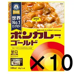 2025年最新】ボンカレーゴールドの人気アイテム - メルカリ 2025年最新】ボンカレーゴールドの人気アイテム - メルカリ