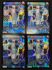 赤緑アポロ 赤緑アポロ デッキ 最強デッキ復活選手権～赤緑アポロ～｜たたた