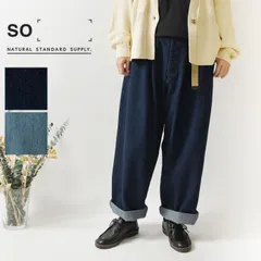 ＊【新品】【SO エスオー】ベルト セット 10oz デニム タック テーパード パンツ(1869)レディース 秋 冬 ジーンズ ロング 綿 コットン ワイド ナチュラル 服 おしゃれ コーディネート ナチュランド 人気 30代 40代 50代 60代
