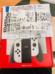 Nintendo Switch 有機ELモデル ホワイト 店舗保証印あり任天堂Switch