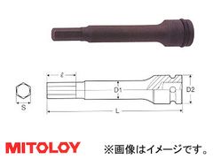 ミトロイ/MITOLOY 3/8"(9.5mm) ヘックスソケット ロング(パワータイプ) スペア 全長100mmタイプ 4mm P3HT4-100