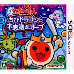 3DSソフト(バチペン欠品)太鼓の達人 ちびドラゴンと不思議なオーブ バンダイナムコゲームス