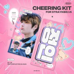 Stray Kids - アイエン スローガンの通販 by JPGO4STAY(プロフ
