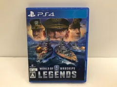 【PS4】ワールドオブウォーシップス：レジェンズ　WORLD OF WARSHIPS LEGENDS　オンライン専用　111