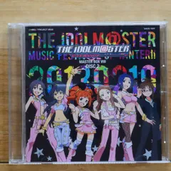 2025年最新】the idolm@ster master boxの人気アイテム - メルカリ