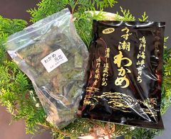 鳴門わかめセット　徳島県産（塩蔵わかめ250ｇ　わかめ元芯800ｇ（くきわかめ）セット）【送料込】)