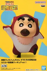 【中古】フィギュア 野原しんのすけ(プテラノドンしんちゃん) 「映画クレヨンしんちゃん オラたちの恐竜日記」 カスカベ防衛隊フィギュアvol.1