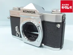 2025年最新】konica T3の人気アイテム - メルカリ