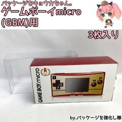 Item thumbnail for item c877fa07-bb1f-48d8-95e6-727344e2a560