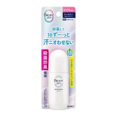 「送料込」「新品」「花王」ビオレＺｅｒｏ　薬用デオドラントロールオン　せっけんの香り　40ml