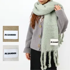 2025年最新】jil sander マフラーの人気アイテム - メルカリ