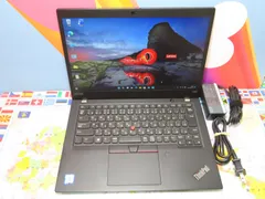 2023年最新】thinkpad 8 ケースの人気アイテム - メルカリ